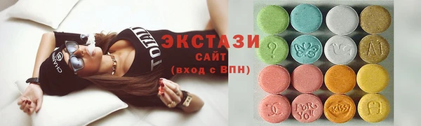 марихуана Абдулино