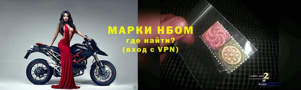 марихуана Абдулино