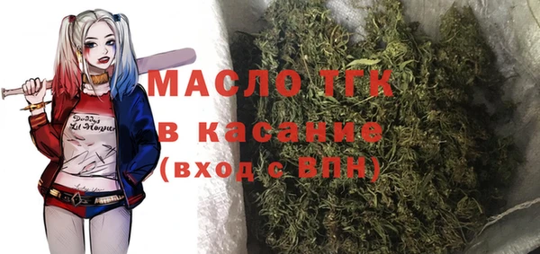каннабис Абинск