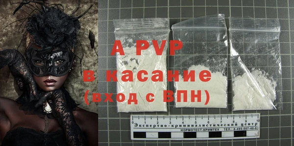 mix Абаза
