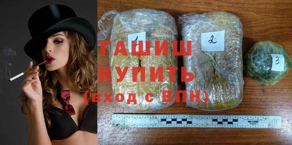 стаф Алексеевка
