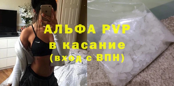 mix Абаза