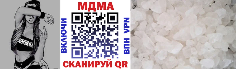 купить  сайты  OMG онион  МДМА VHQ  Знаменск 
